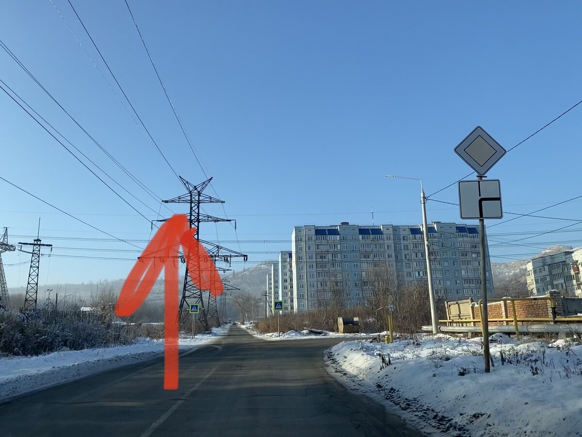 Гора Отважная