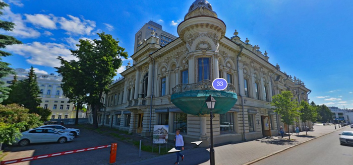 Дом Ушковой (фото из Яндекс.Панорам)