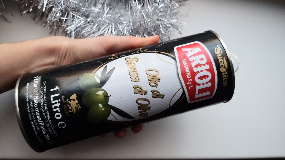Масло для жарки, которое я использую (состоит из рафинированного и нерафинированного оливкового масла)