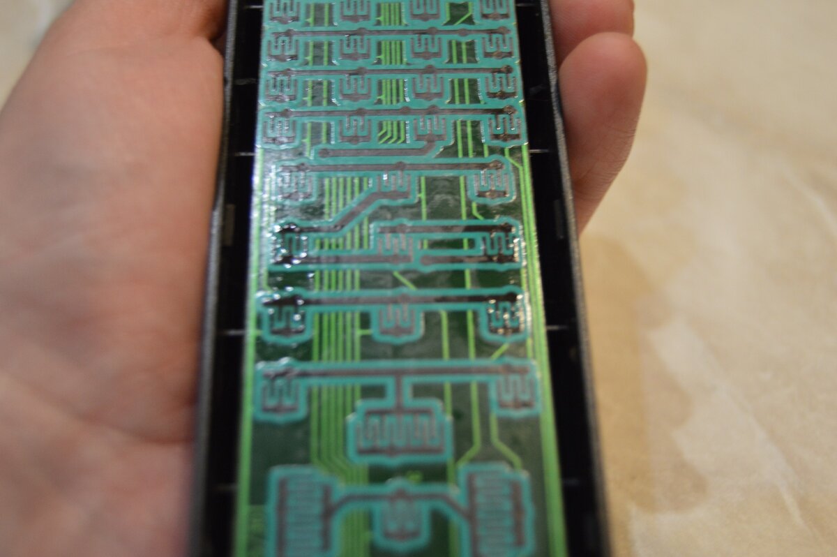 (пульт с кухни, это жесть)