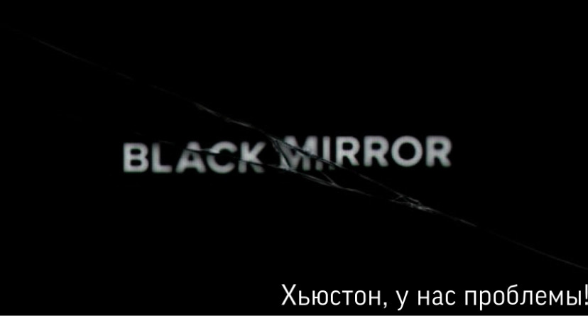 лучшие сериалы 2021 