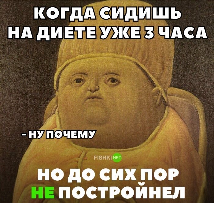 Я уже ела. Дети и коты. Ты конфетка. Я уже ела. Держи конфетку.