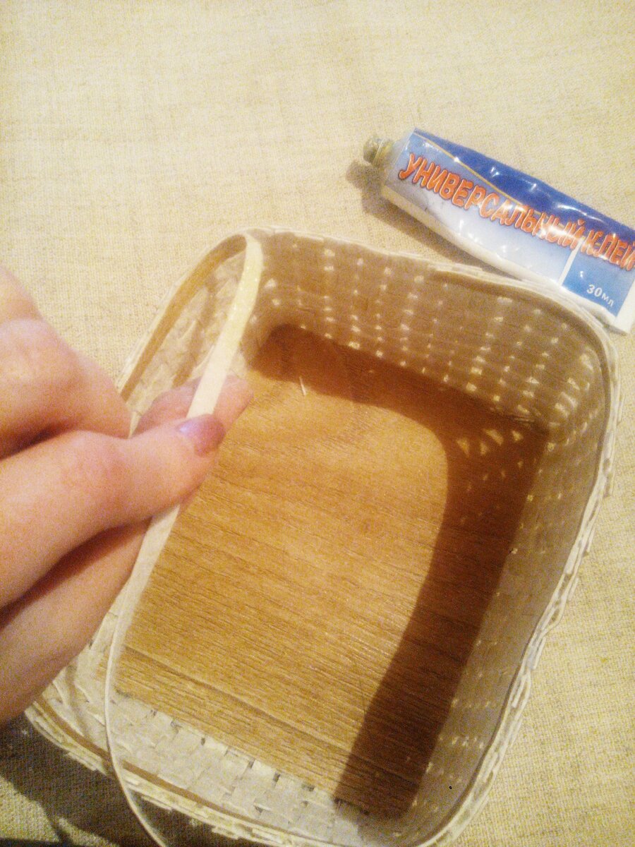 Балкон плетение из линолеума