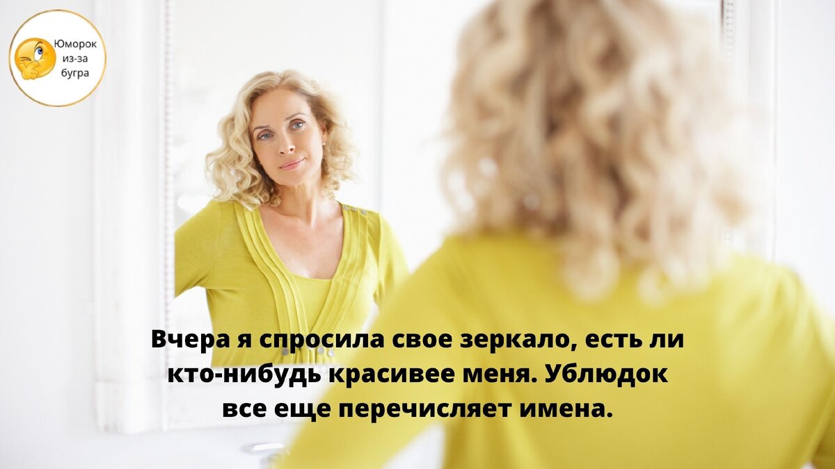 Источник: Integrisok.com 