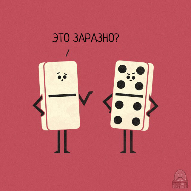 Говорящие предметы. Мир говорящих вещей. Мир говорящих вещей. Мир говорящих вещей. Какая ты зефирка.