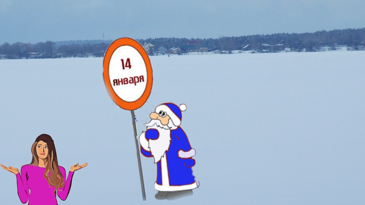 Подписывайтесь на канал, ставьте лайк!