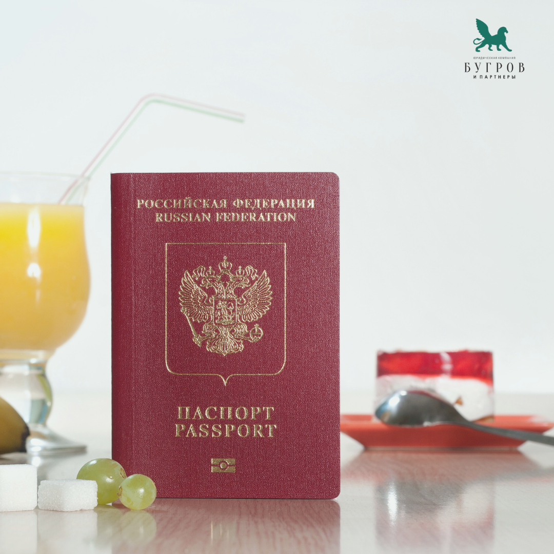 Фото из открытых источников:Canva