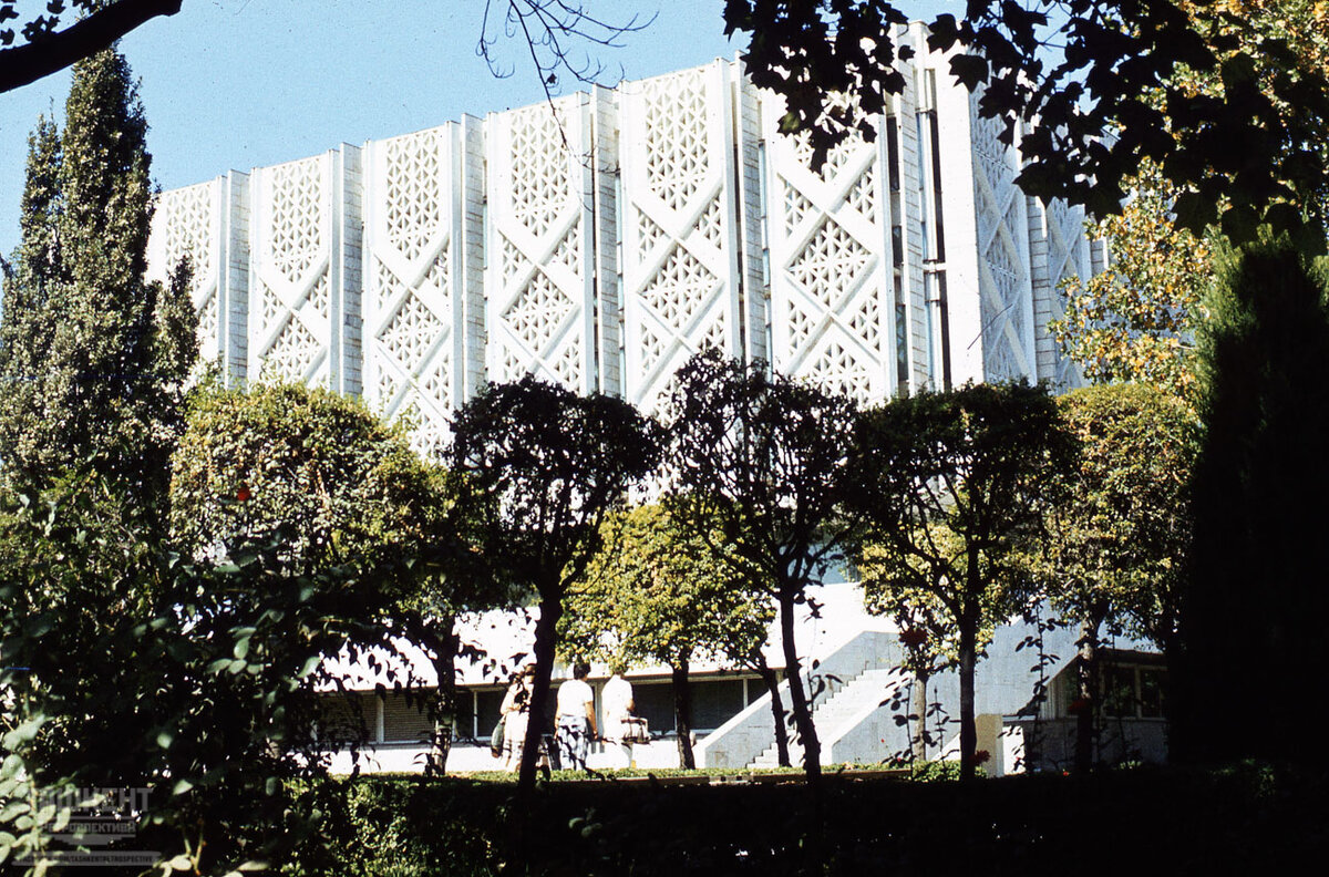 Radisson blu tashkent. Toshkent 94 4. American center tashkent. Ташкент ретроспектива фото. Ташкент ретроспектива фото.