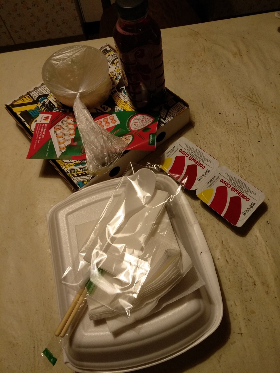 Фото из мобильного телефона. Листабельно.