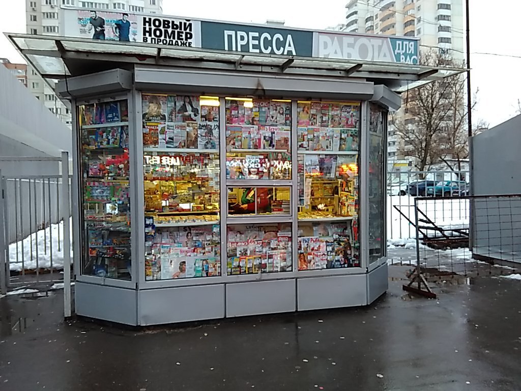 Из открытых источников