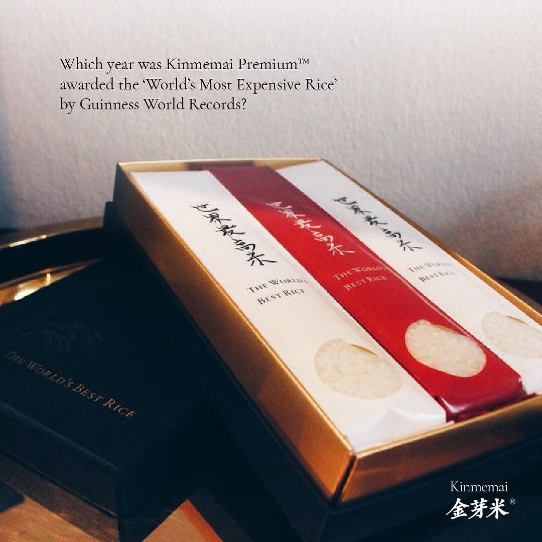 Взято из Instagram @kinmemairice