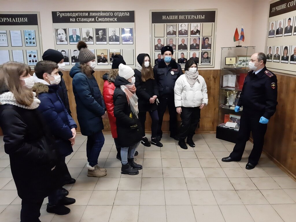 Фото: ЛО МВД России на станции Смоленск