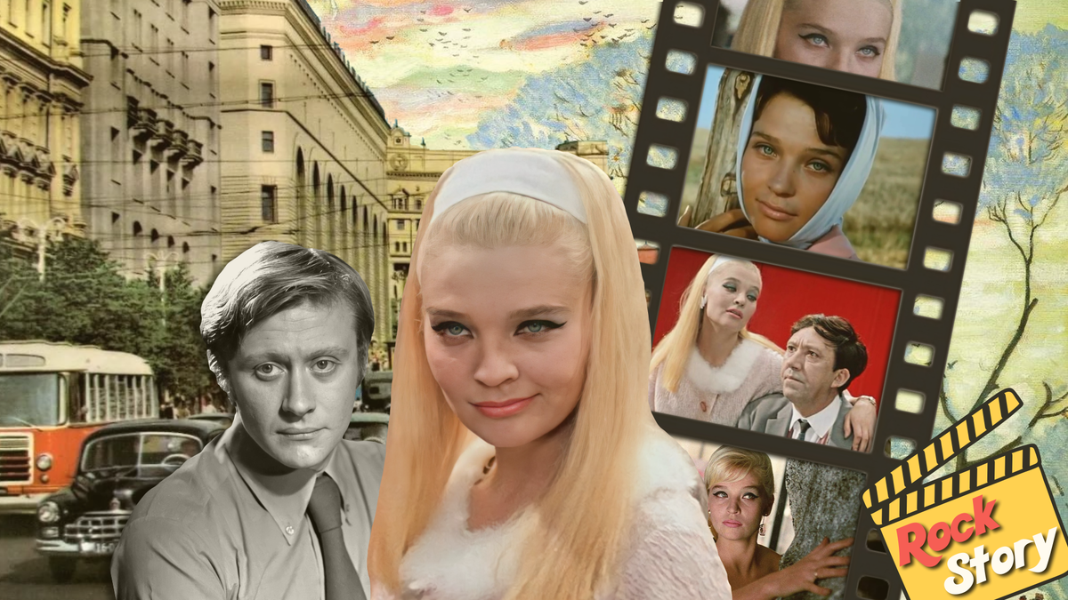 На фотографии: Светлана Светличная и ее роли в кино 