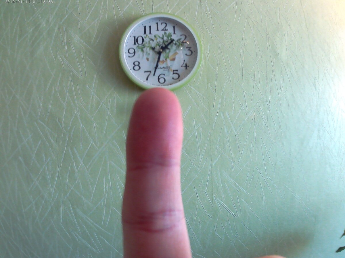 определяем глаз для прицеливания.