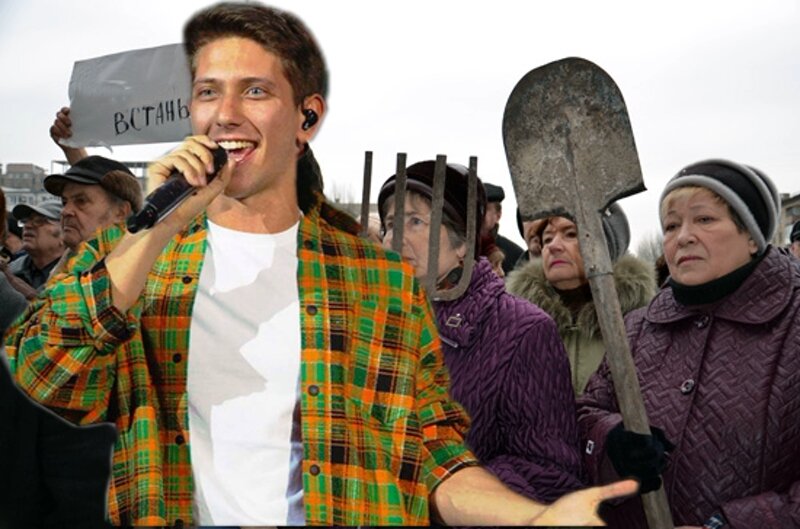 Юркисс и его фанатки 