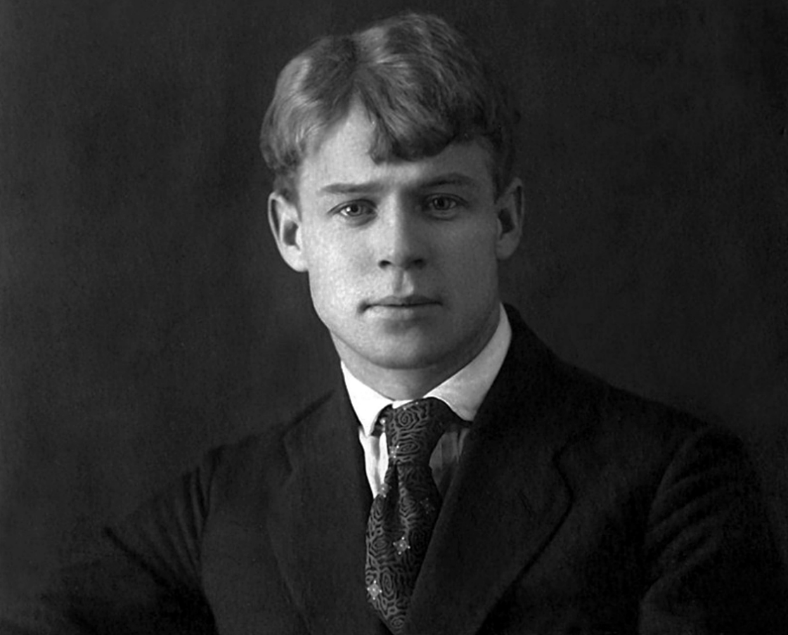 Сергей Есенин. Источник: Яндекс.Картинки  