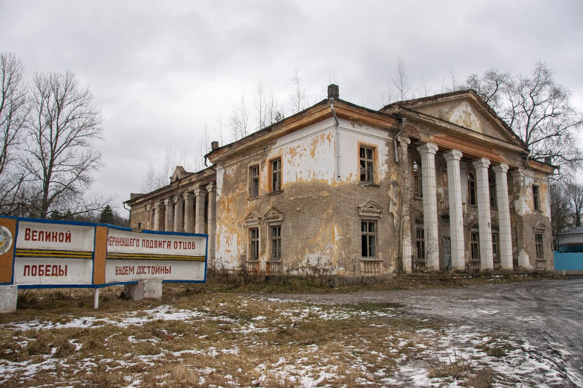 дом офицеров часцы-1. часцы-1 военный городок. часцы военный городок. поселок часцы московская область. часцы-1 военный городок.