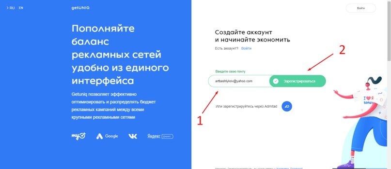 Создать карусельДобавьте описание