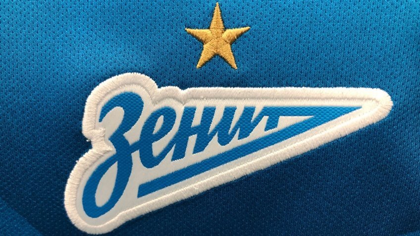 Свободный источник