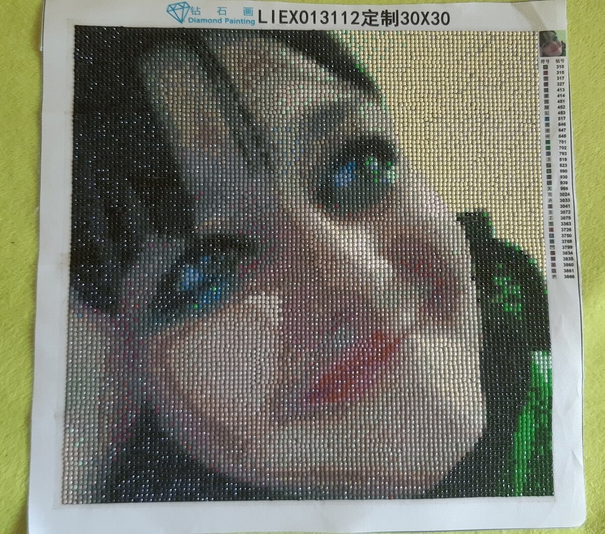 Фотка взята с моего аккаунта в Вк