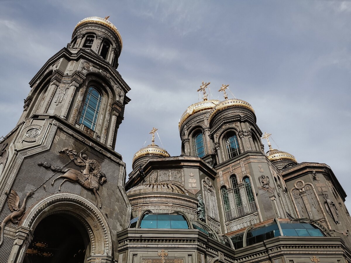 Собор Воскресения Христова