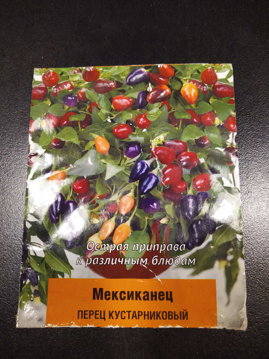 Хотя обещанной разноцветности нет, все плоды - фиолетовые.