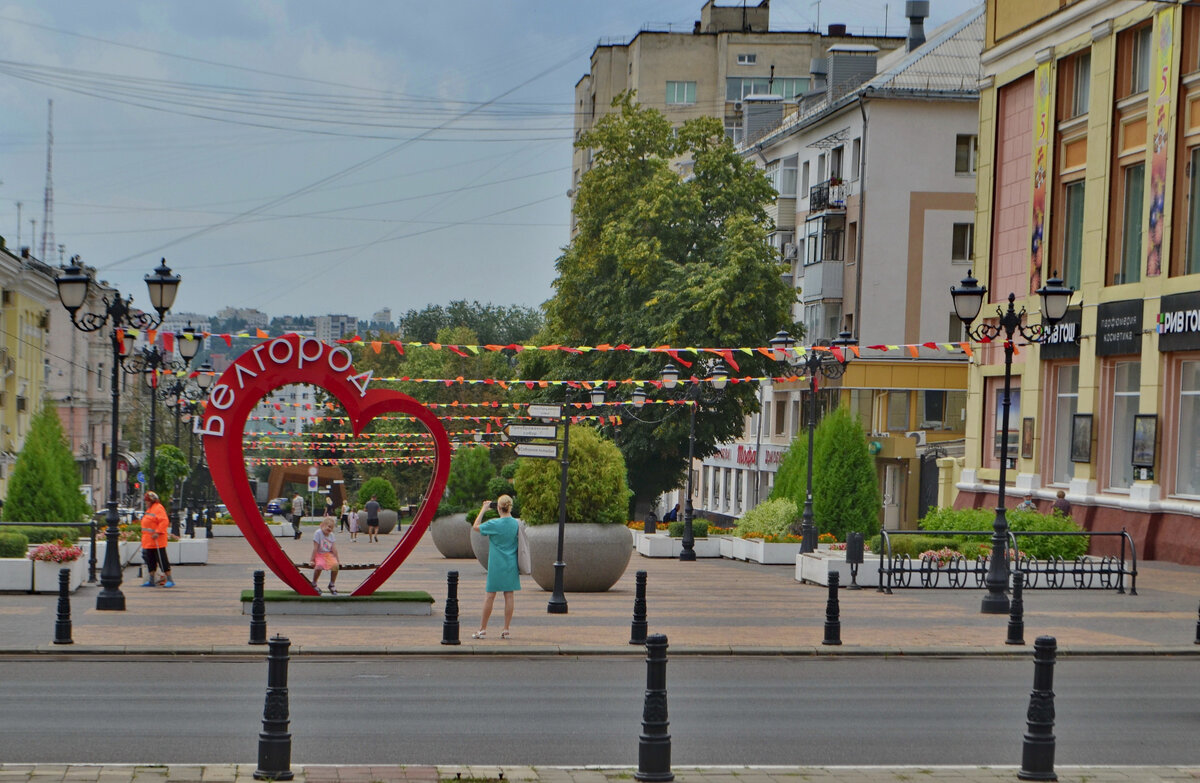 Третье место белгород. Белгороде хорошие места. Места в Белгороде для свиданий. Красивые места в Белгороде для прогулок. Азимут Белгород.