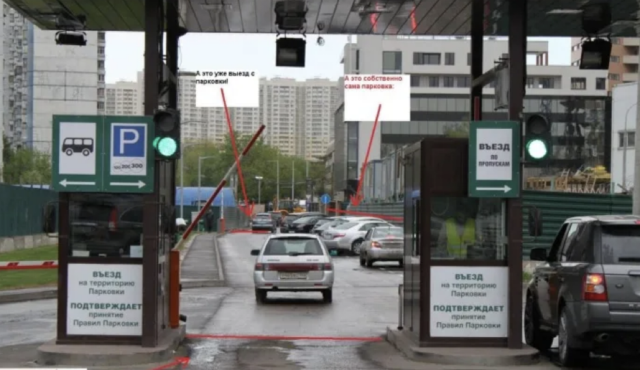 Фото из источника pora-valit.com