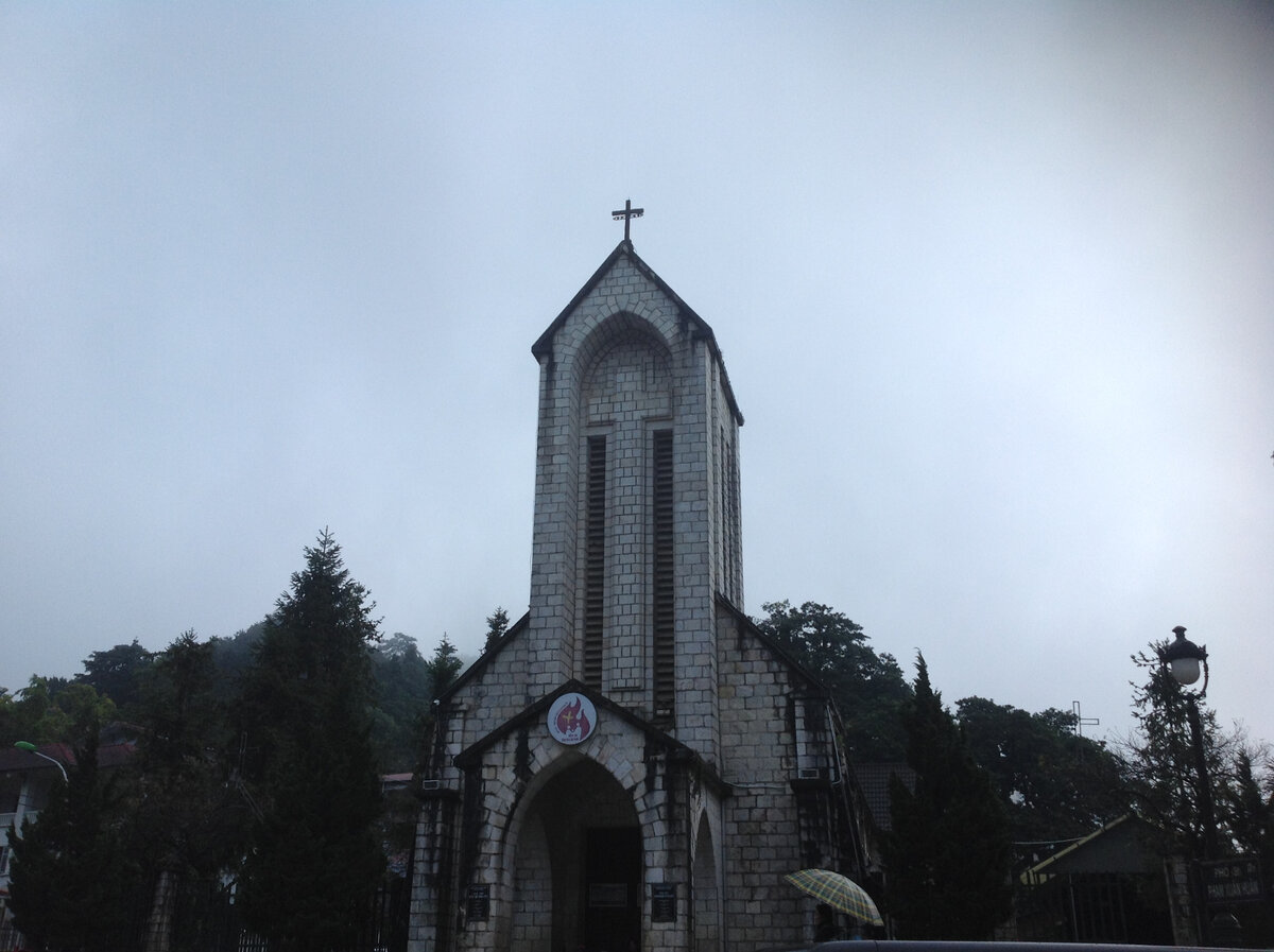 Сапа. Фото из личного архива.