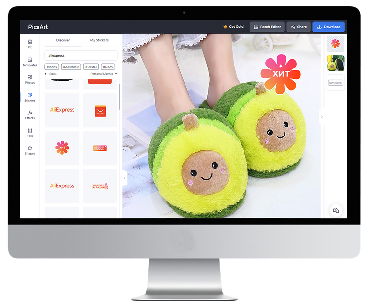 Как можно оформить товары с AliExpress в десктопной версии PicsArt