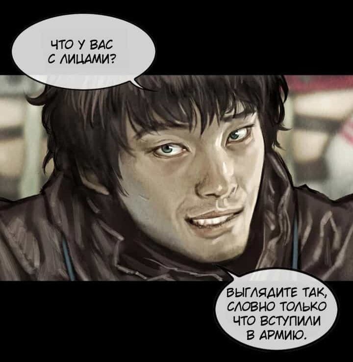 У вас уже звучит в голове трек группы "Кино"?