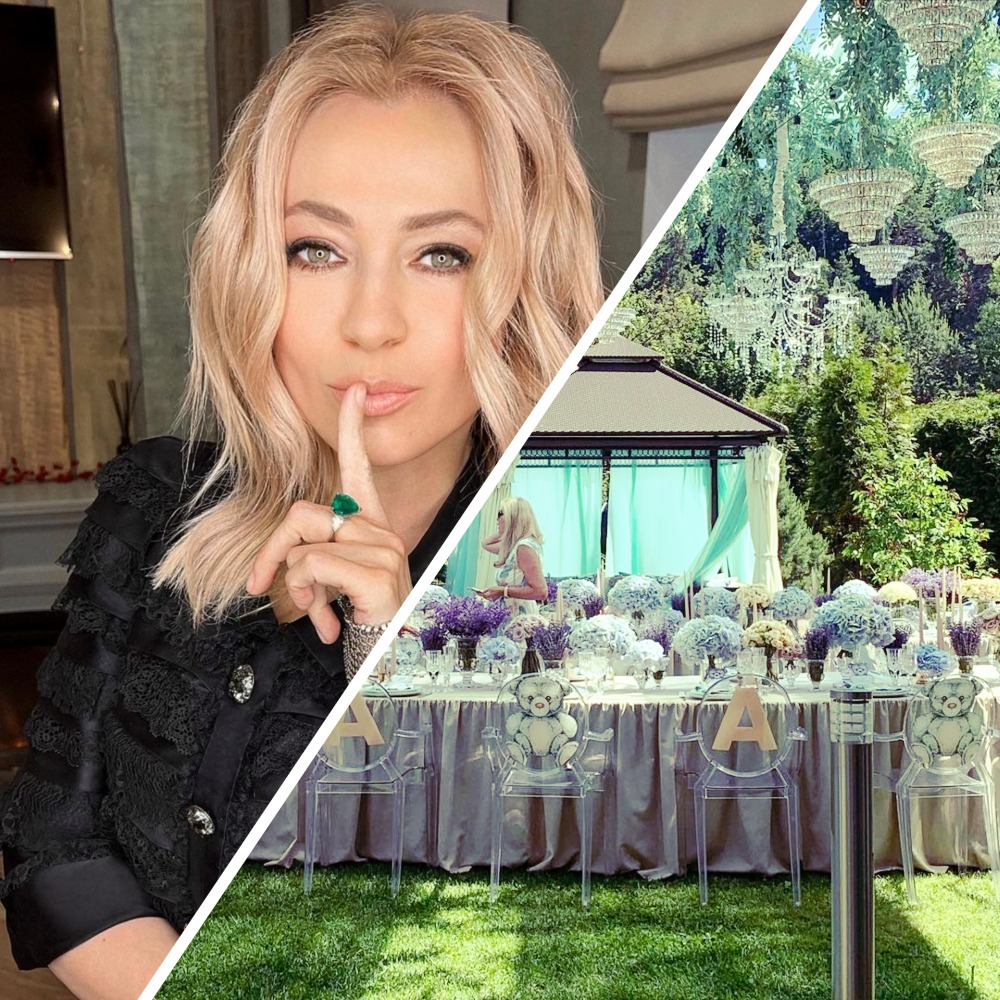 Яна Рудковская. Фото: https://www.instagram.com/rudkovskayaofficial/