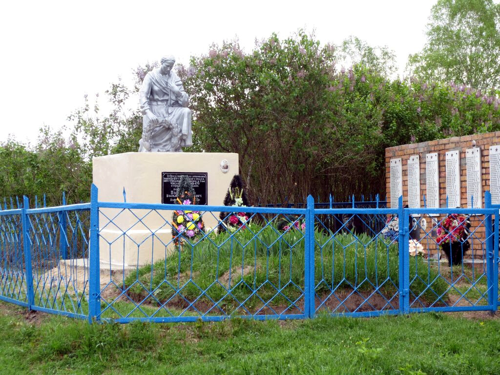 Братская могила в селе Веснины