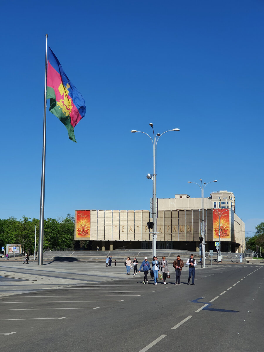 Театральная площадь