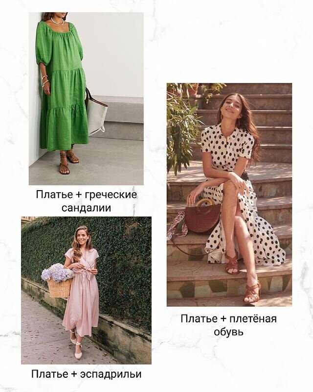 Иллюстрации.