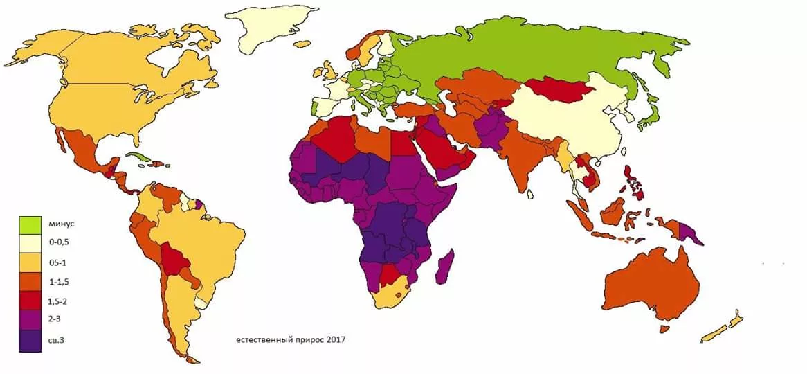 В какой стране наибольший прирост населения. Рождаемость в мире карта. Карта прироста населения. Рождаемость по странам карта. Естественный прирост в мире.
