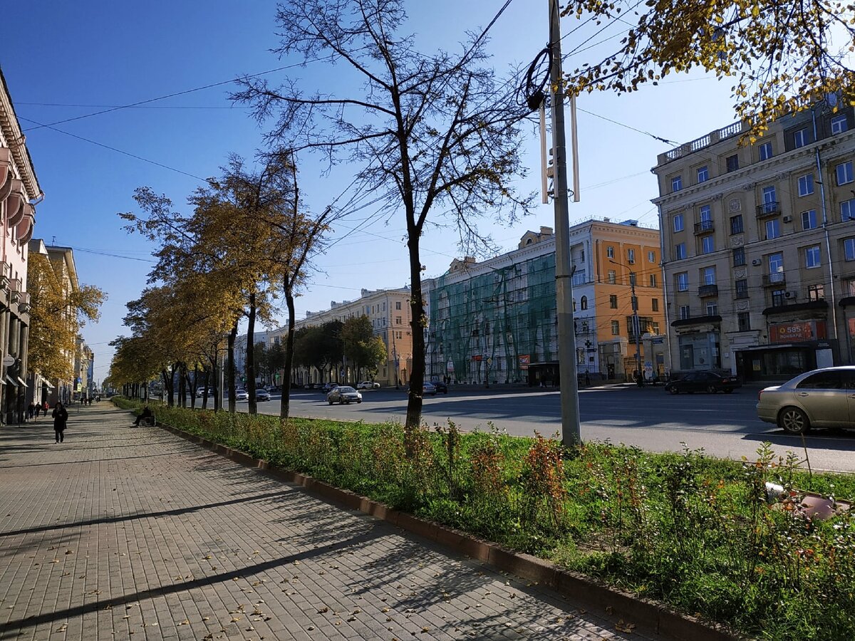 Взял родную речь на диван