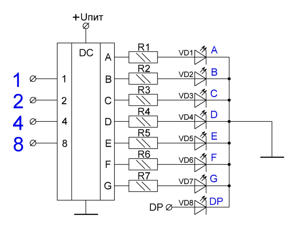 Hdsp 5501 семисегментный светодиодный индикатор схема включения