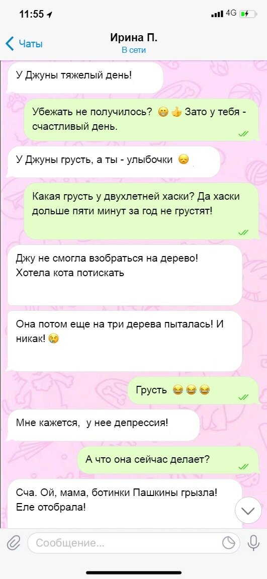 -2
