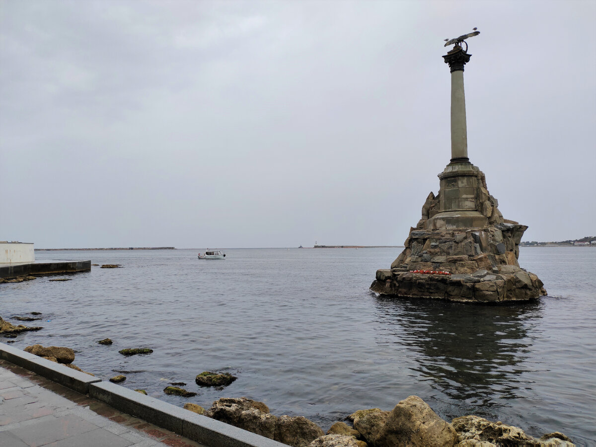 Дождливый понедельник сентября в Севастополе. Дневник Крымского Карела. |  Сбывшиеся мечты. | Дзен