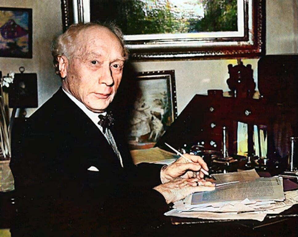Фредерик Маттиас Александер.