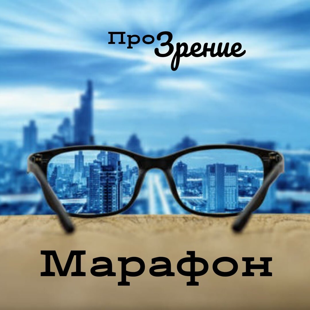 Фото из бесплатного фотобанка. В обработке автора