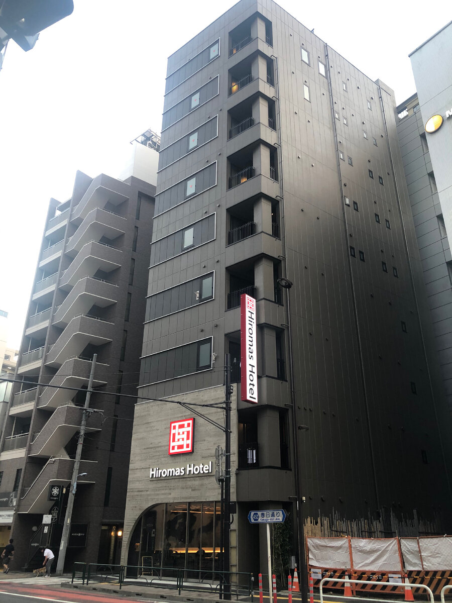 Мой Новый дом