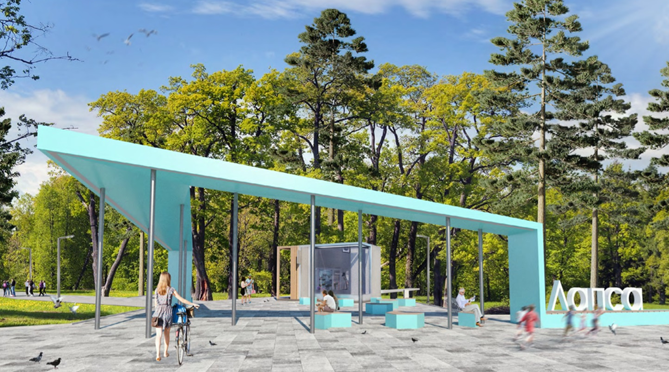 Фотобанк Московской области