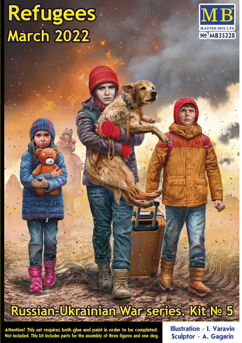 Коалиция-СВ-КШ и Ми-8МТ от Trumpeter, модели 2023 года из каталога Звезды, Гвоздика от AlexMiniatures, новые модели от ADV и другие новости.