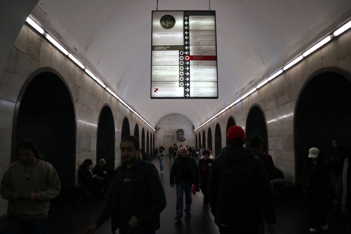 Москва большая грузинская метро. Тбилисский метрополитен. Метро Тбилиси 2023. Тбилисский метрополитен станция. Станции метро Тбилиси.