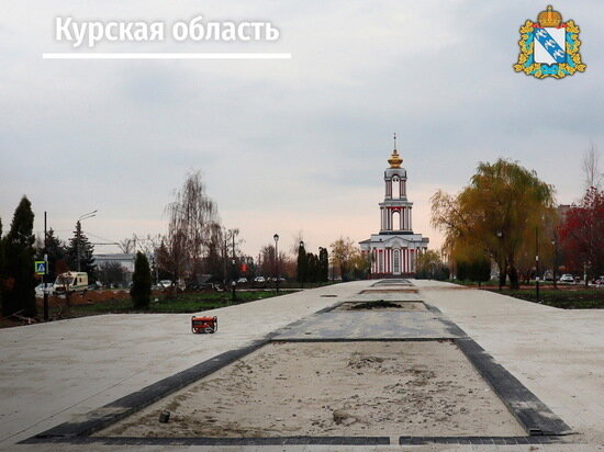     ФОТО: АДМИНИСТРАЦИЯ КУРСКОЙ ОБЛАСТИ