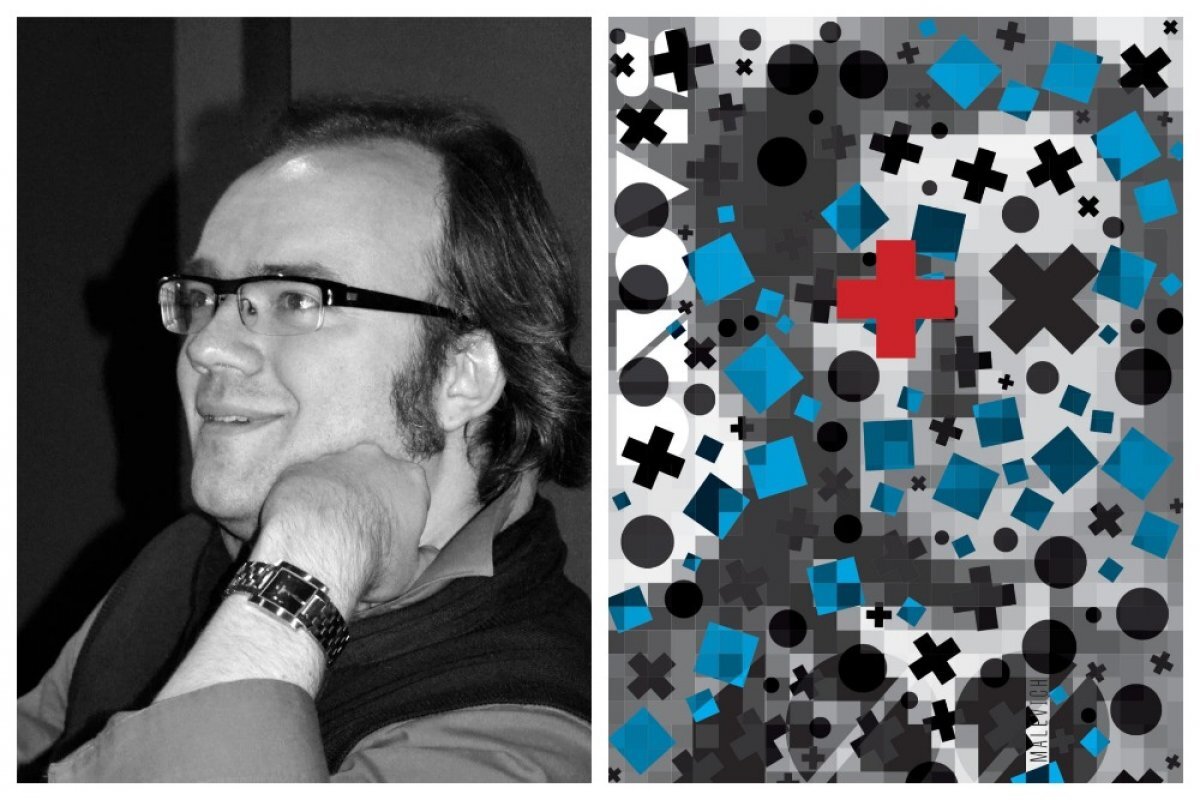    Работы Павла Писклакова в этом году участвовали в биеннале графического дизайна «Золотая пчела 15».