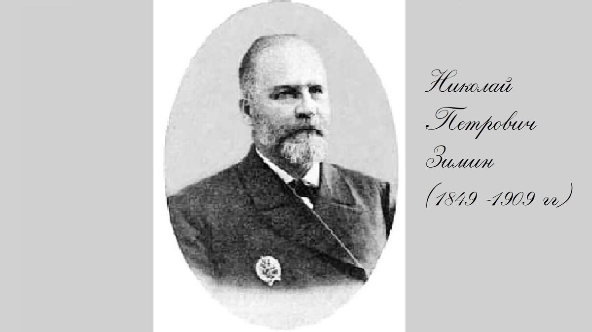 Иллюстрация из свободных источников