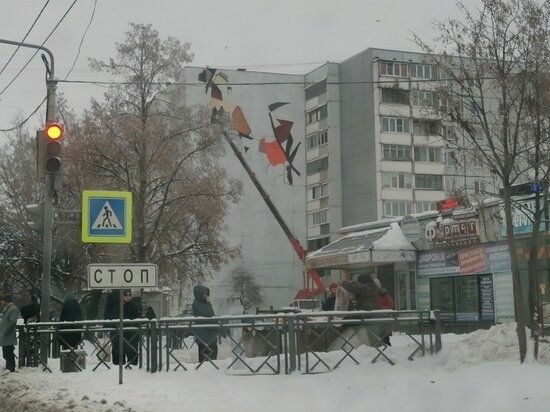     Новый мурал на Завеличье / Екатерина Мазепина
